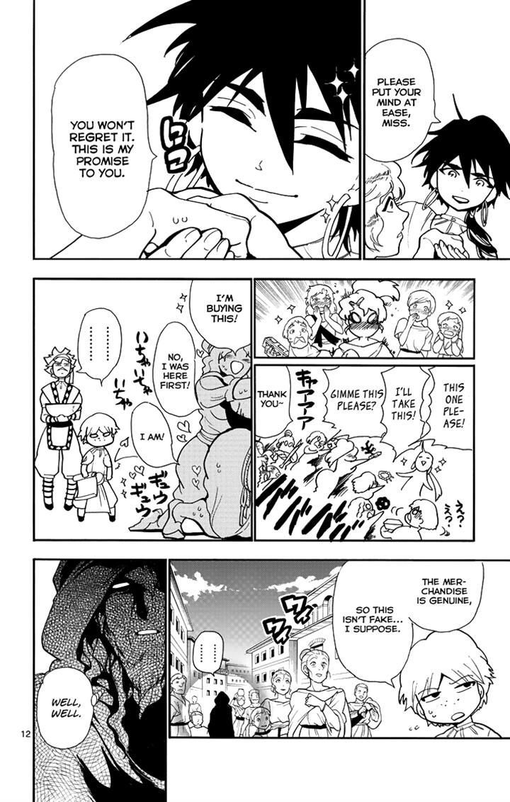 Magi - Sinbad no Bouken Chapter 30 page 11 - Chapter 30: 30th Night