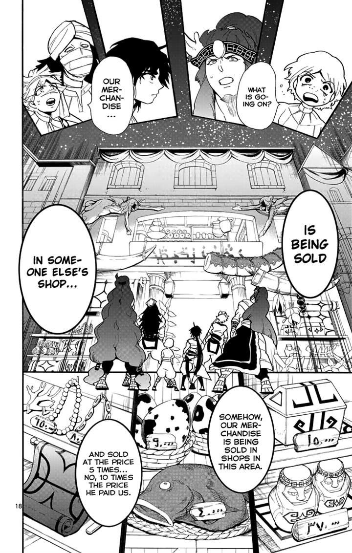 Magi - Sinbad no Bouken Chapter 30 page 17 - Chapter 30: 30th Night