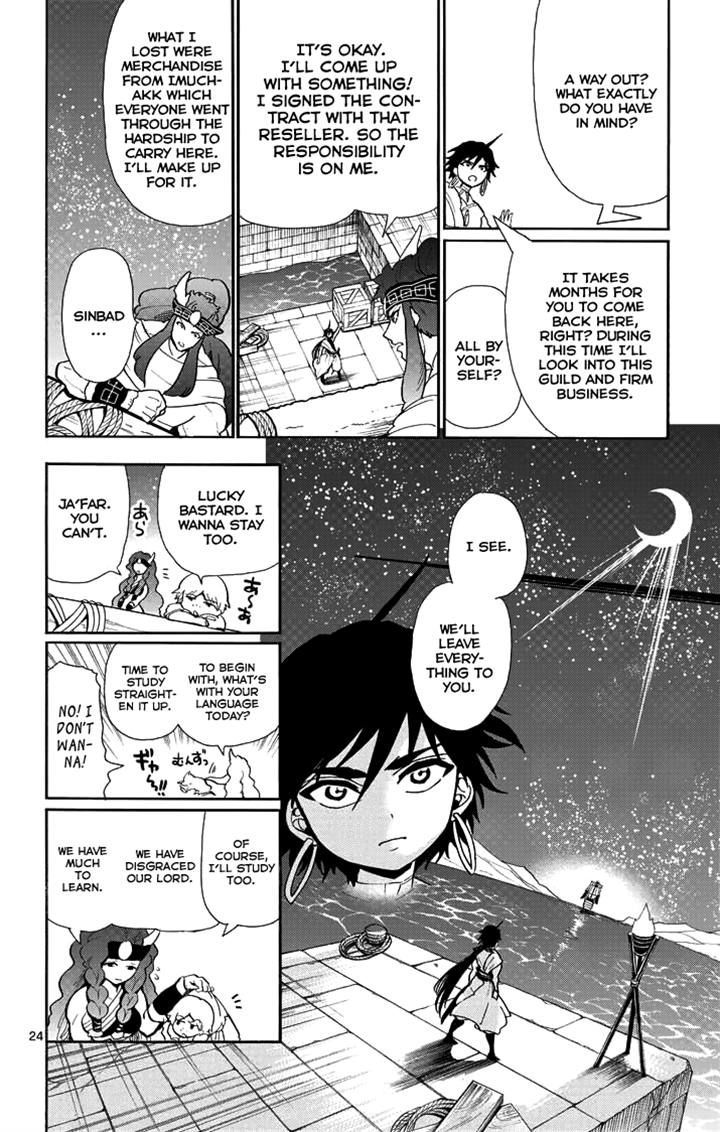 Magi - Sinbad no Bouken Chapter 30 page 23 - Chapter 30: 30th Night