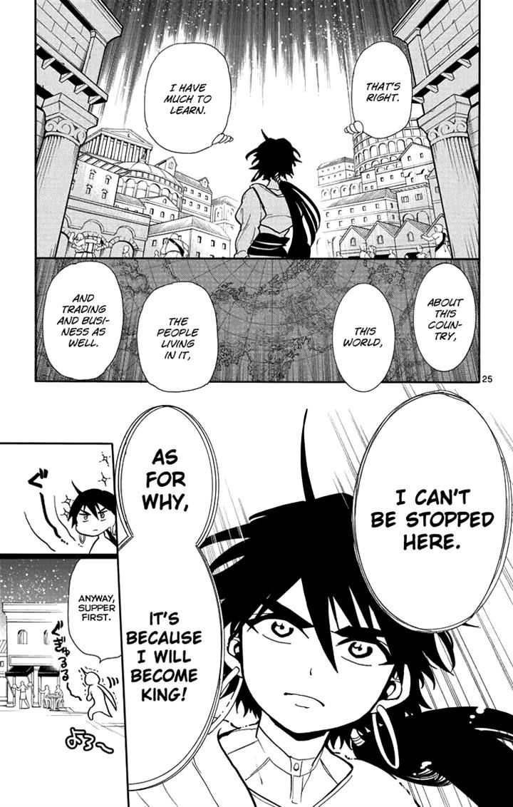 Magi - Sinbad no Bouken Chapter 30 page 24 - Chapter 30: 30th Night