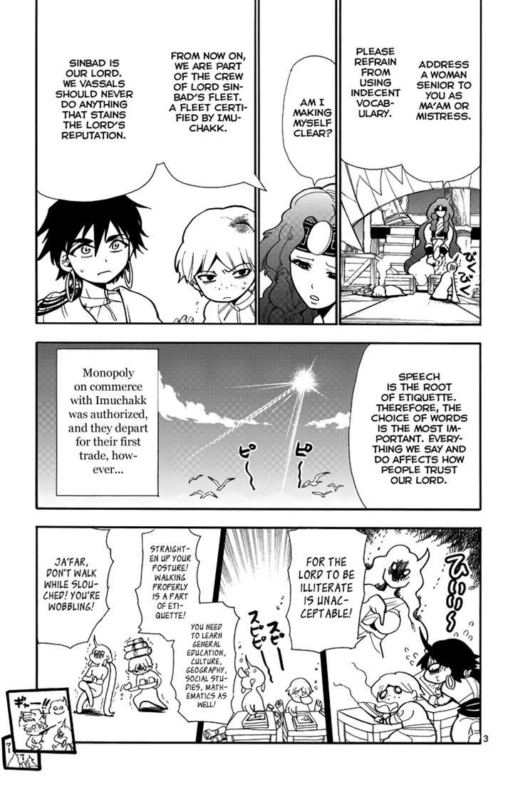 Magi - Sinbad no Bouken Chapter 30 page 3 - Chapter 30: 30th Night