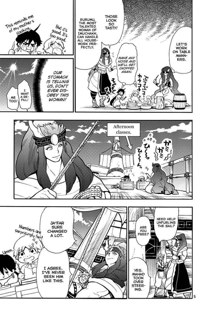 Magi - Sinbad no Bouken Chapter 30 page 5 - Chapter 30: 30th Night