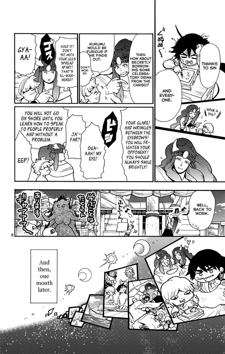 Magi - Sinbad no Bouken Chapter 30 page 6 - Chapter 30: 30th Night