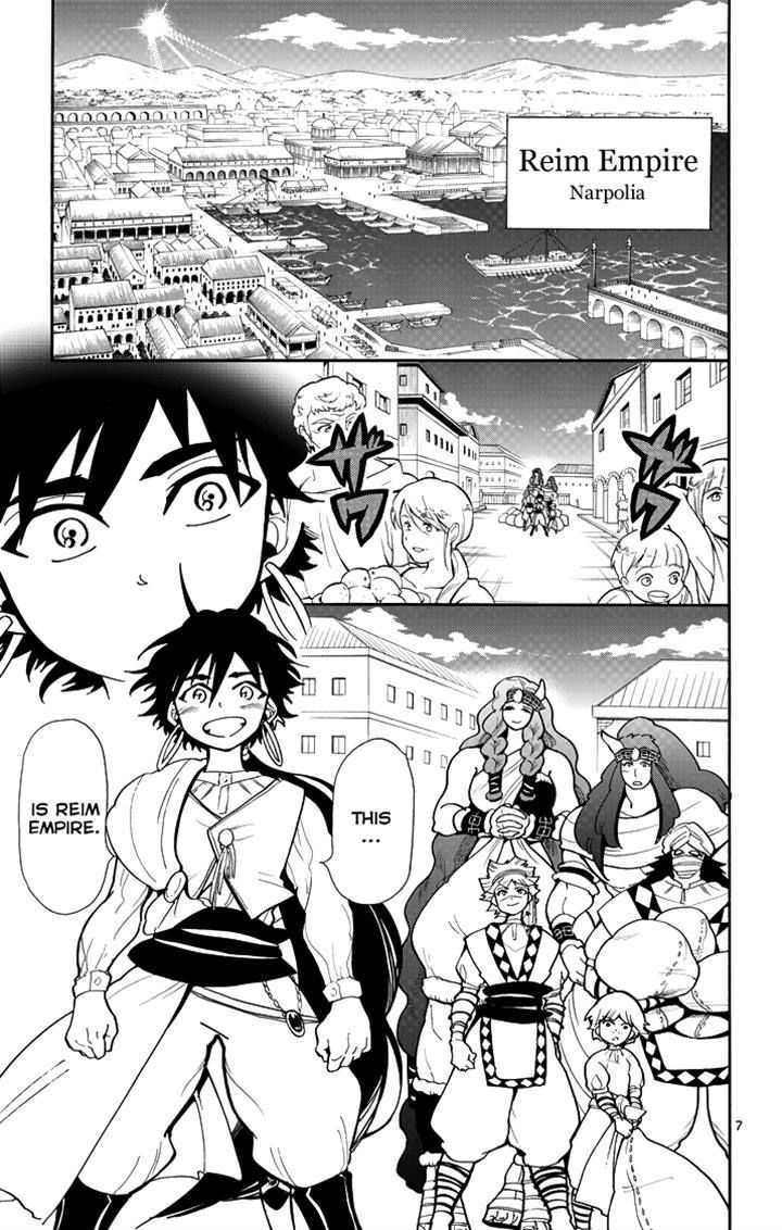 Magi - Sinbad no Bouken Chapter 30 page 7 - Chapter 30: 30th Night