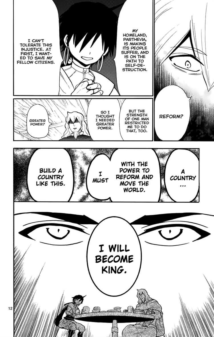Magi - Sinbad no Bouken Chapter 31 page 13 - Chapter 31: 31st Night