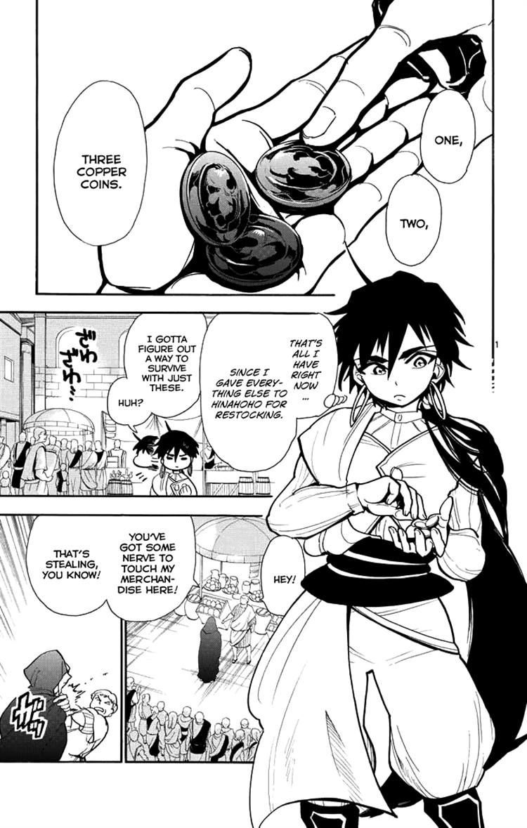 Magi - Sinbad no Bouken Chapter 31 page 2 - Chapter 31: 31st Night