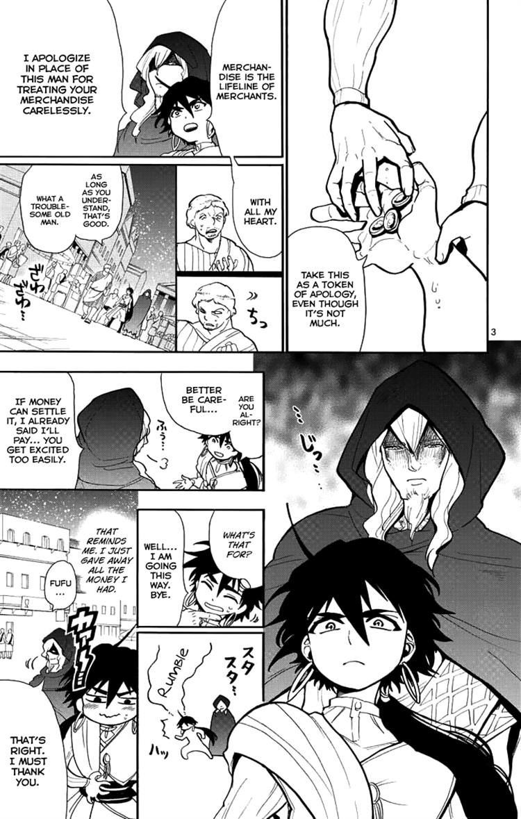 Magi - Sinbad no Bouken Chapter 31 page 4 - Chapter 31: 31st Night