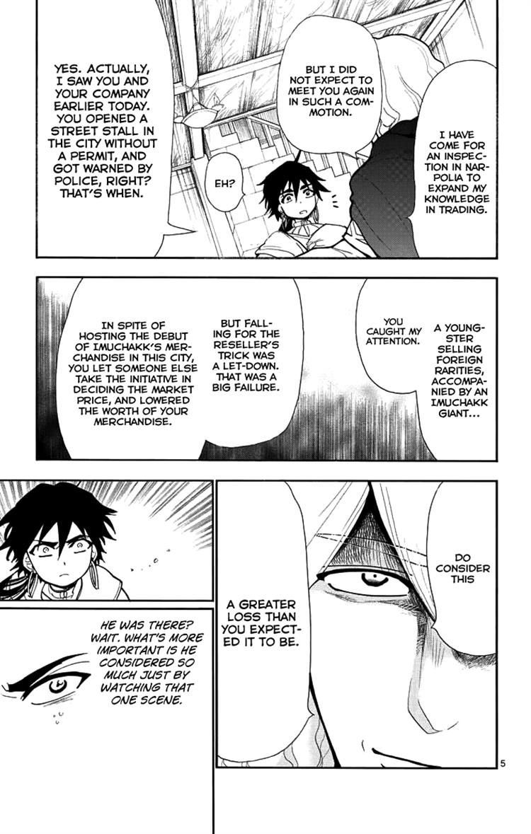 Magi - Sinbad no Bouken Chapter 31 page 6 - Chapter 31: 31st Night