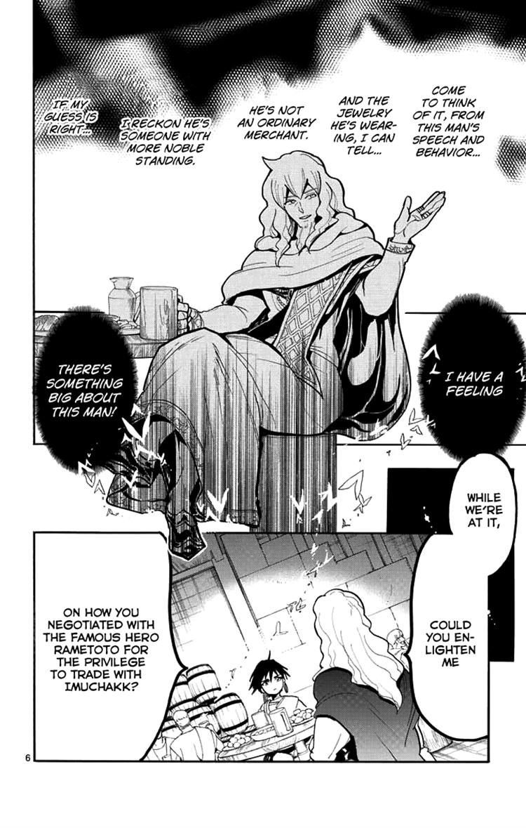 Magi - Sinbad no Bouken Chapter 31 page 7 - Chapter 31: 31st Night