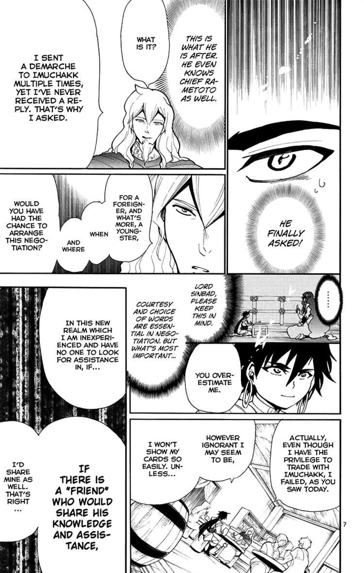 Magi - Sinbad no Bouken Chapter 31 page 8 - Chapter 31: 31st Night
