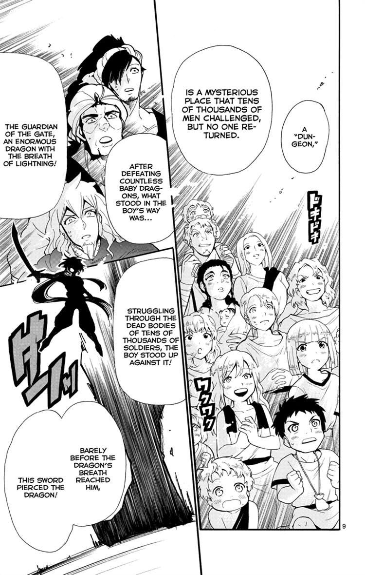 Magi - Sinbad no Bouken Chapter 32 page 10 - Chapter 32: 32nd Night