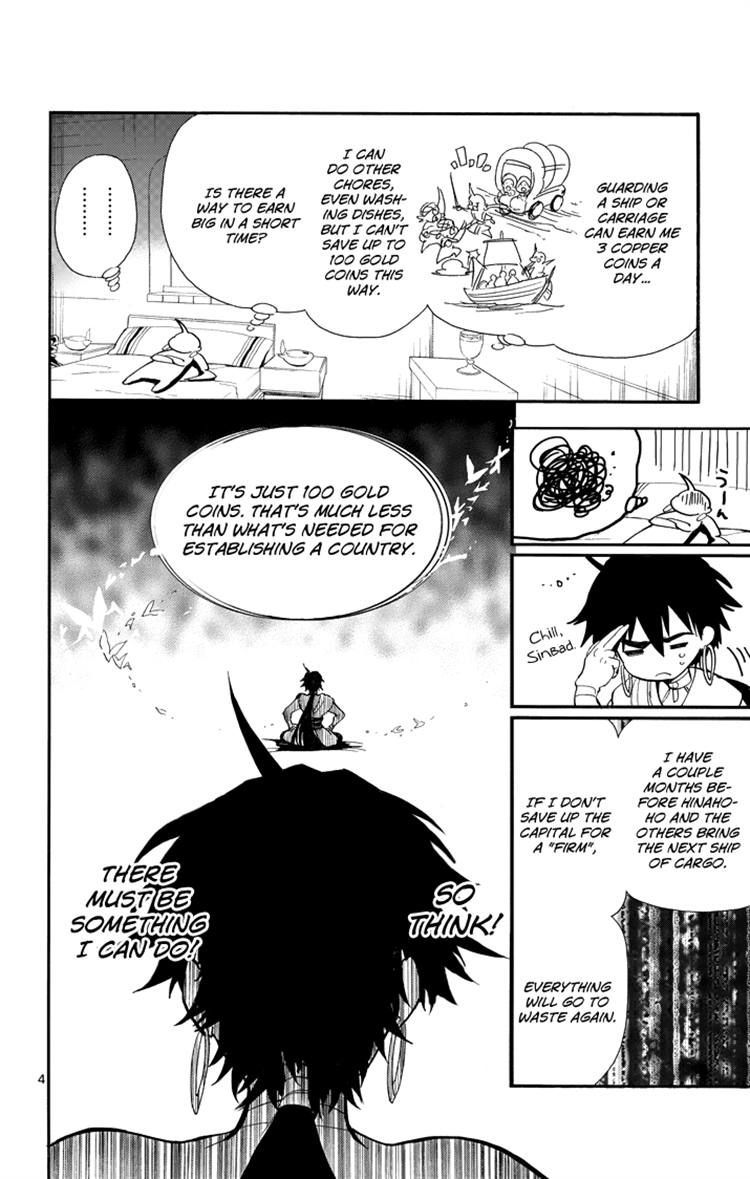 Magi - Sinbad no Bouken Chapter 32 page 5 - Chapter 32: 32nd Night