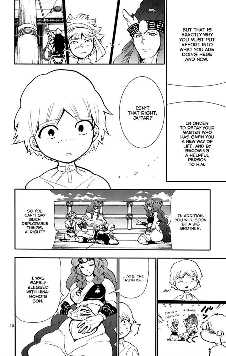 Magi - Sinbad no Bouken Chapter 33 page 12 - Chapter 33: 33rd Night