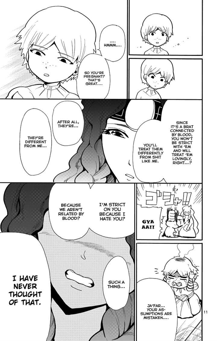 Magi - Sinbad no Bouken Chapter 33 page 13 - Chapter 33: 33rd Night