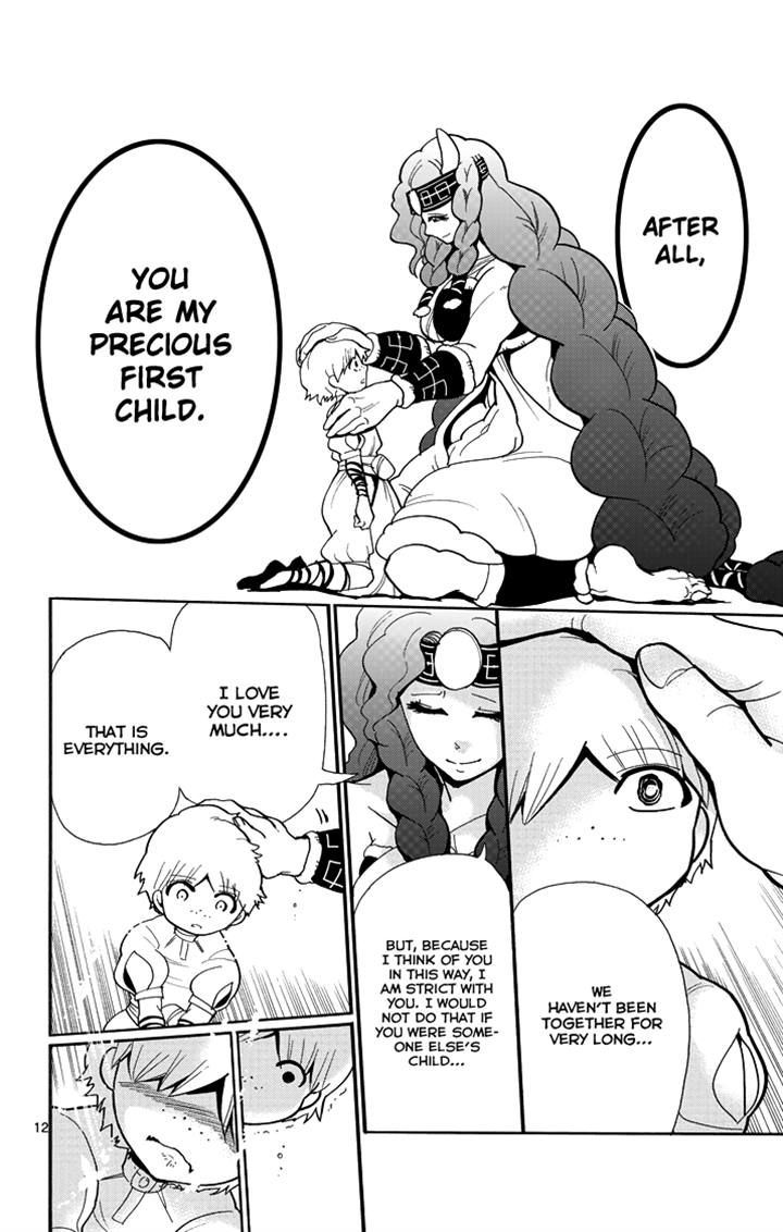 Magi - Sinbad no Bouken Chapter 33 page 14 - Chapter 33: 33rd Night