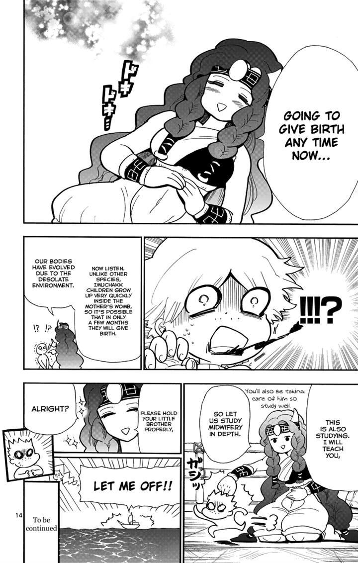 Magi - Sinbad no Bouken Chapter 33 page 16 - Chapter 33: 33rd Night