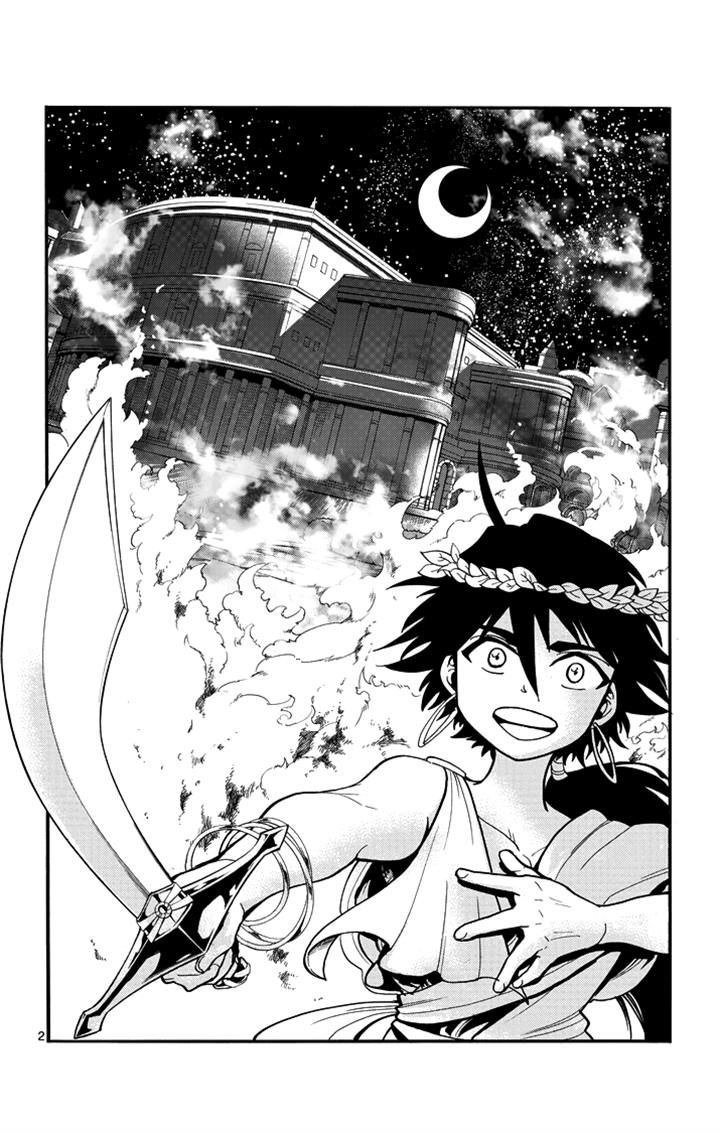 Magi - Sinbad no Bouken Chapter 33 page 4 - Chapter 33: 33rd Night