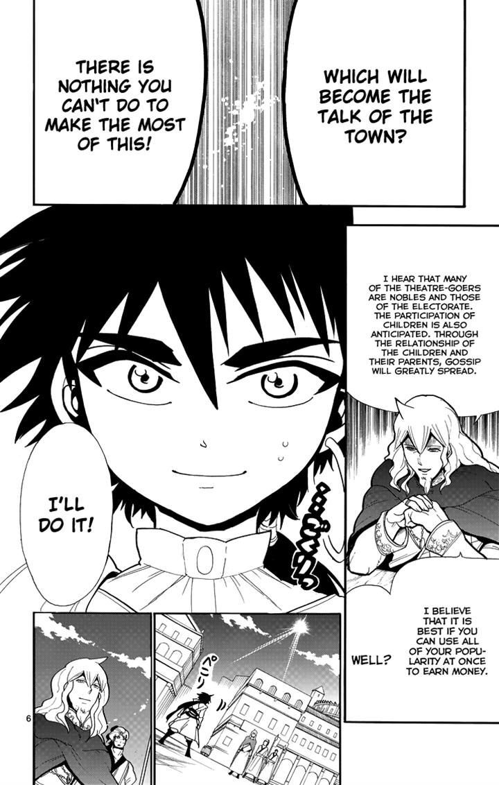 Magi - Sinbad no Bouken Chapter 33 page 8 - Chapter 33: 33rd Night