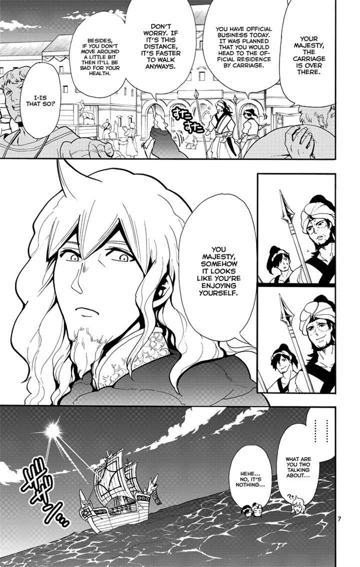 Magi - Sinbad no Bouken Chapter 33 page 9 - Chapter 33: 33rd Night