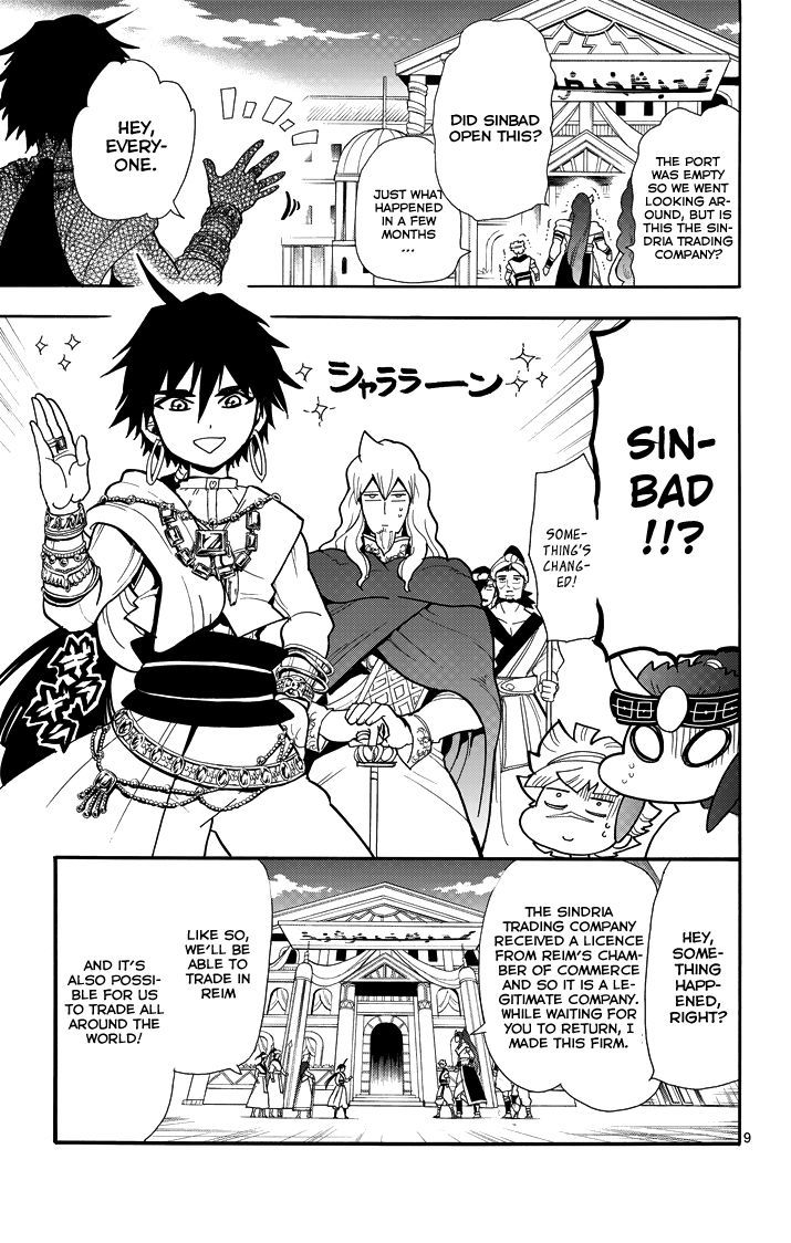 Magi - Sinbad no Bouken Chapter 34 page 11 - Chapter 34: 34th Night