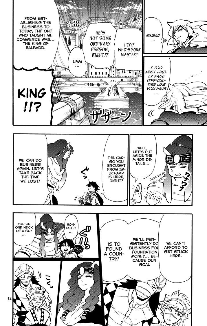 Magi - Sinbad no Bouken Chapter 34 page 14 - Chapter 34: 34th Night