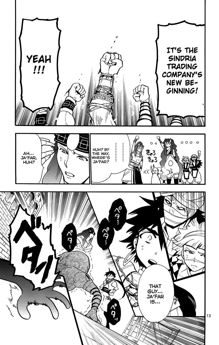 Magi - Sinbad no Bouken Chapter 34 page 15 - Chapter 34: 34th Night