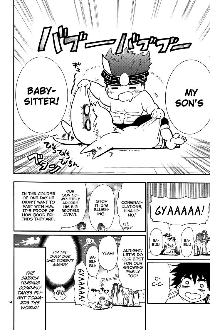 Magi - Sinbad no Bouken Chapter 34 page 16 - Chapter 34: 34th Night