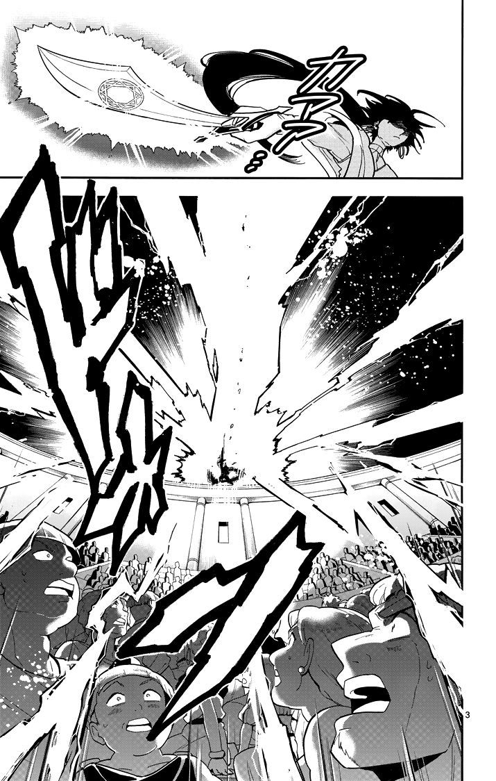 Magi - Sinbad no Bouken Chapter 34 page 5 - Chapter 34: 34th Night