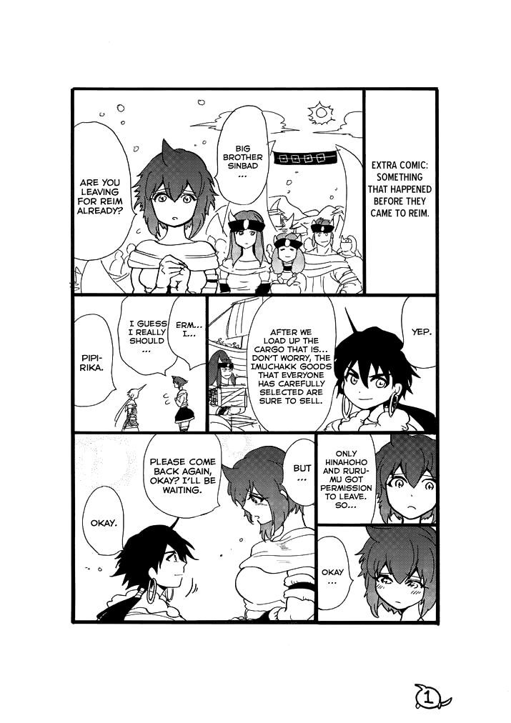 Magi - Sinbad no Bouken Chapter 35.5 page 3 - Chapter 35.5: Extra Comic - Somethign That Happened Before They Came To Reim