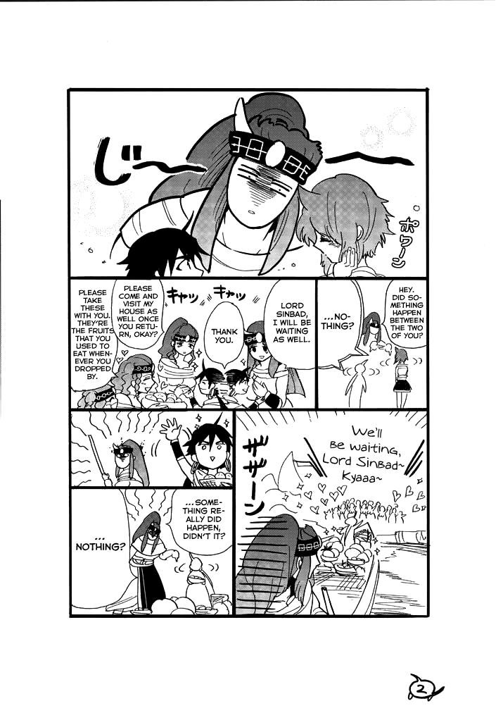 Magi - Sinbad no Bouken Chapter 35.5 page 4 - Chapter 35.5: Extra Comic - Somethign That Happened Before They Came To Reim