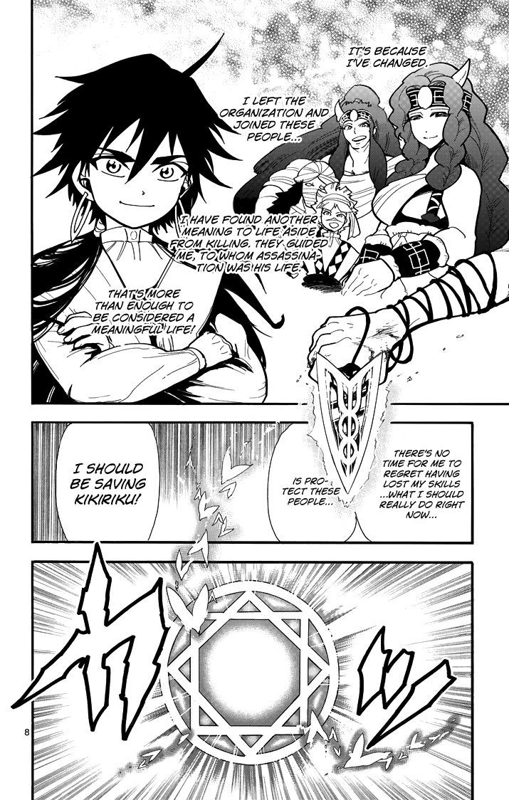 Magi - Sinbad no Bouken Chapter 35 page 10 - Chapter 35: 35th Night