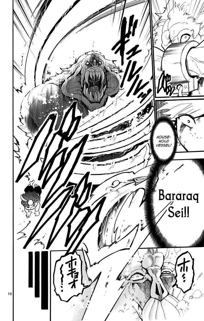 Magi - Sinbad no Bouken Chapter 35 page 12 - Chapter 35: 35th Night