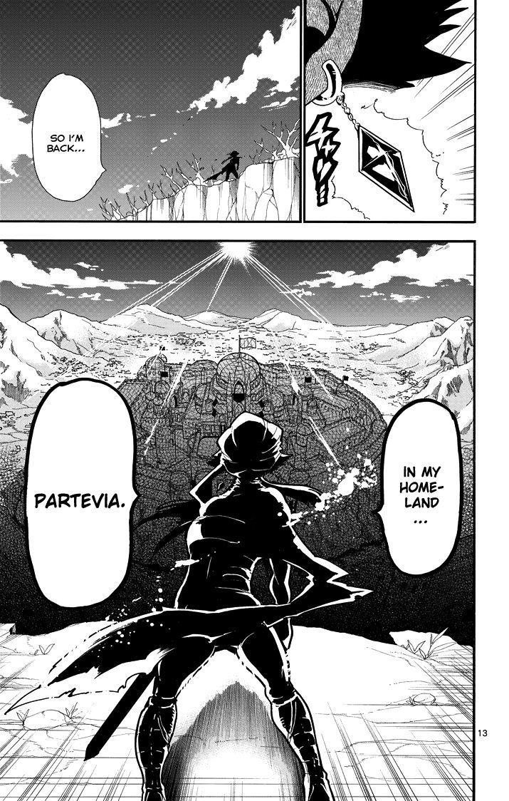 Magi - Sinbad no Bouken Chapter 35 page 15 - Chapter 35: 35th Night