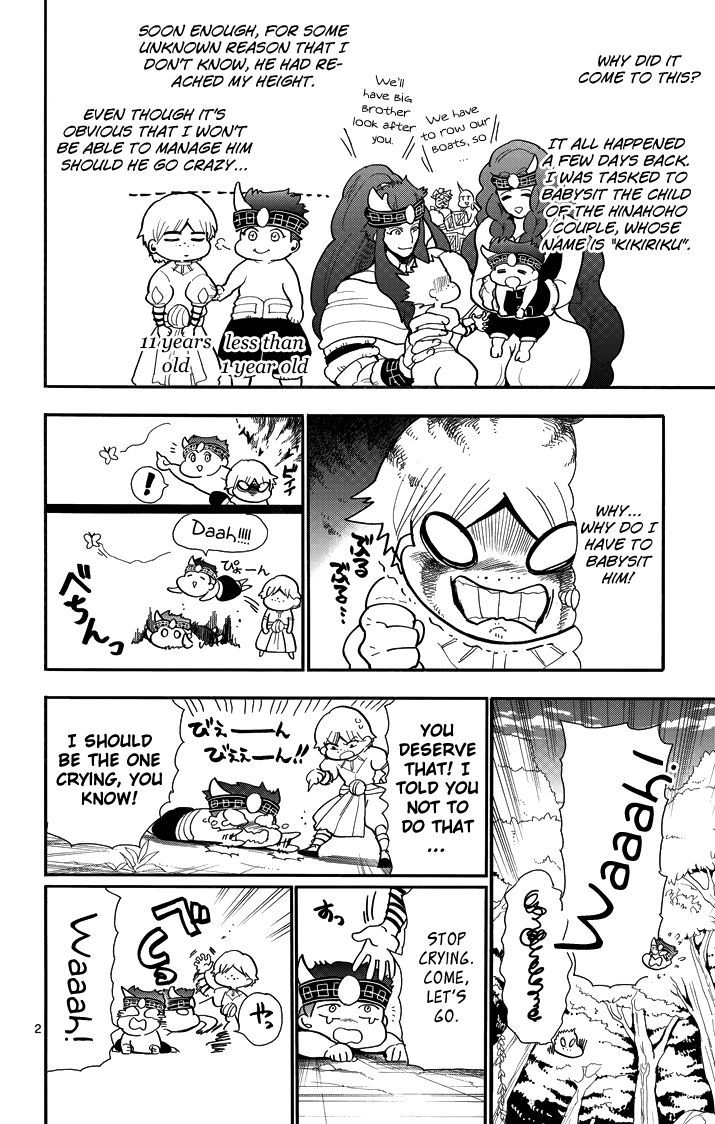 Magi - Sinbad no Bouken Chapter 35 page 4 - Chapter 35: 35th Night
