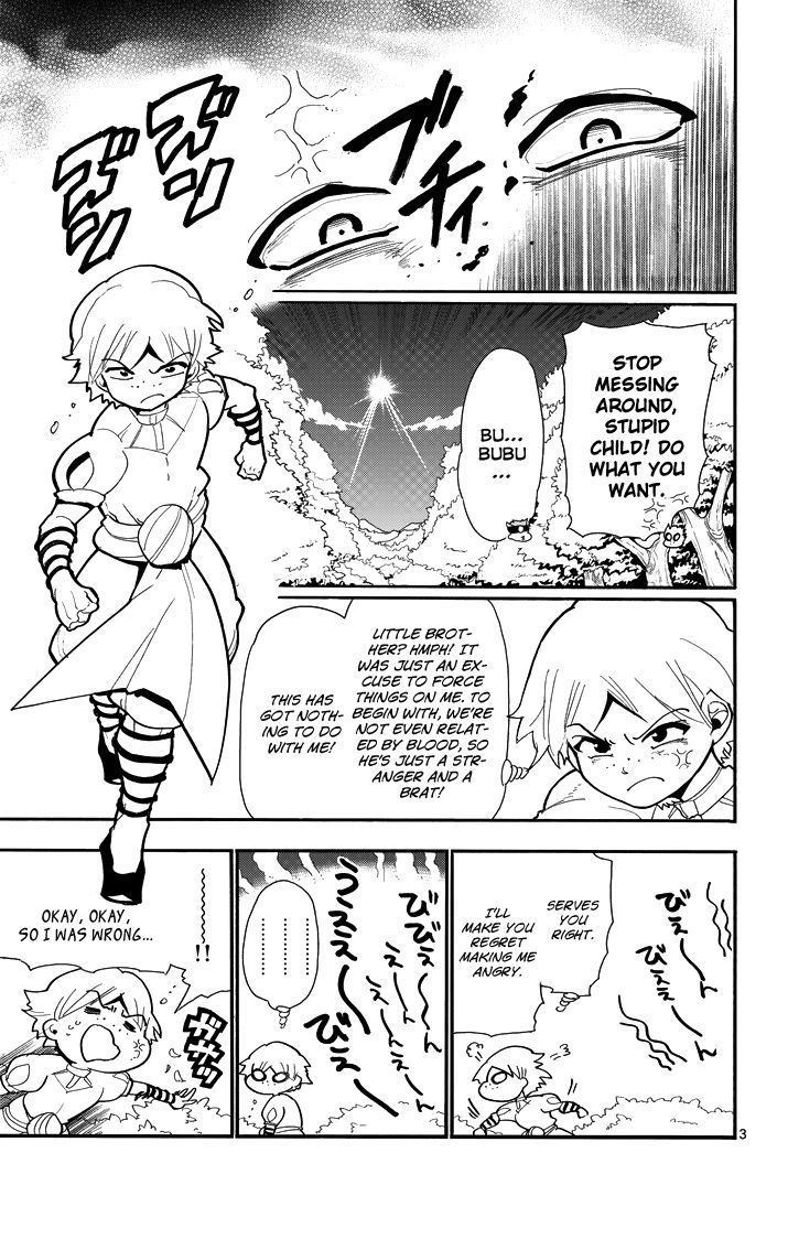 Magi - Sinbad no Bouken Chapter 35 page 5 - Chapter 35: 35th Night