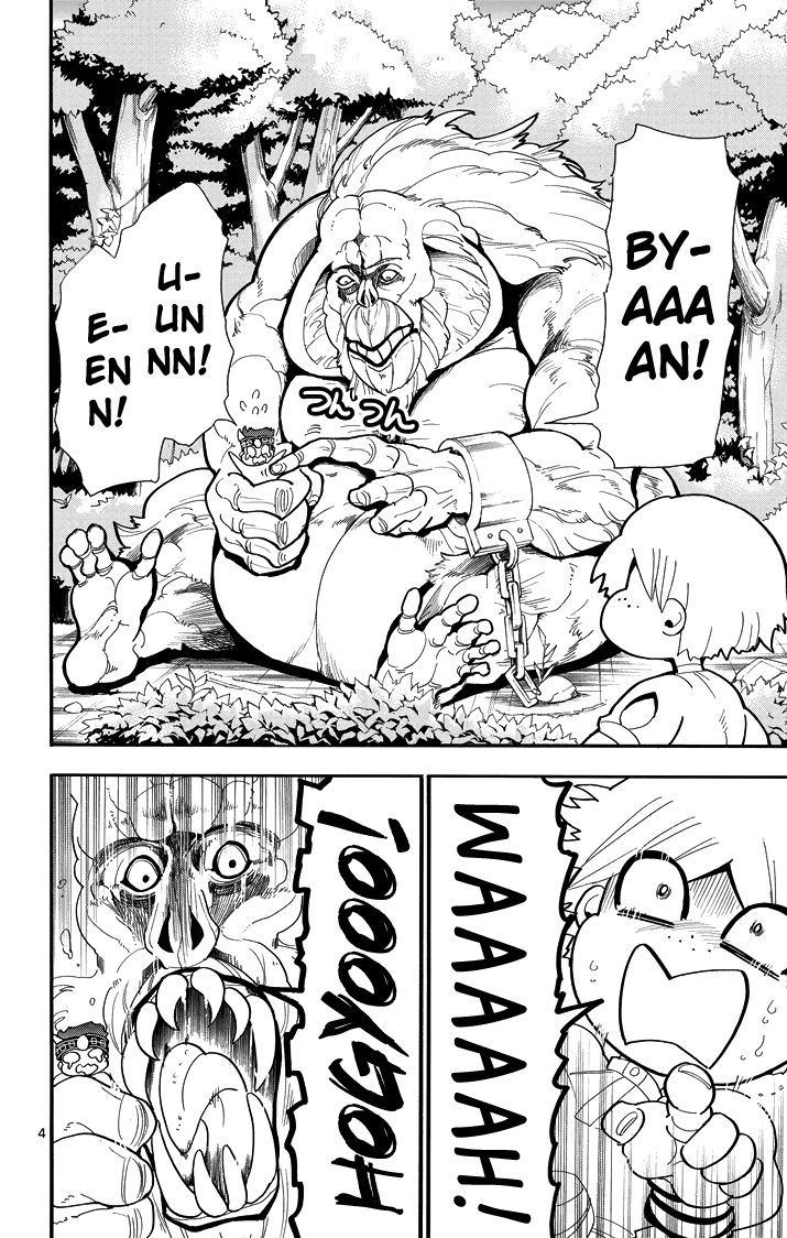 Magi - Sinbad no Bouken Chapter 35 page 6 - Chapter 35: 35th Night