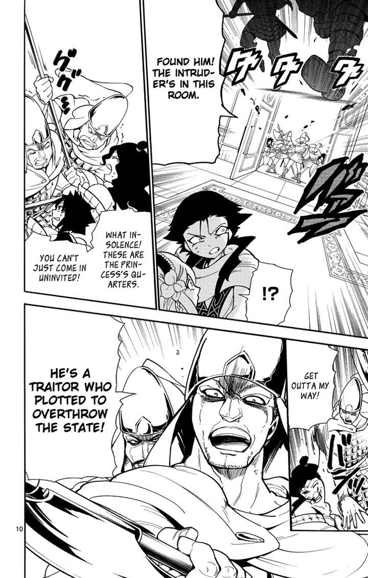 Magi - Sinbad no Bouken Chapter 36 page 10 - Chapter 36: 36th Night