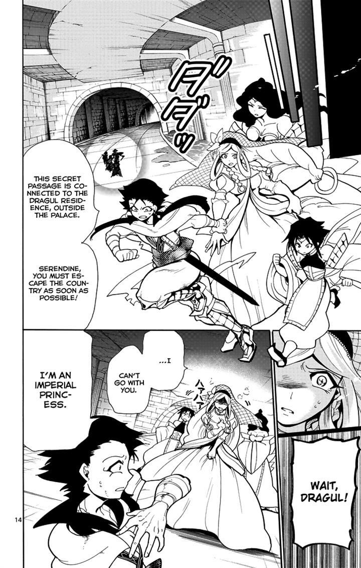 Magi - Sinbad no Bouken Chapter 36 page 14 - Chapter 36: 36th Night