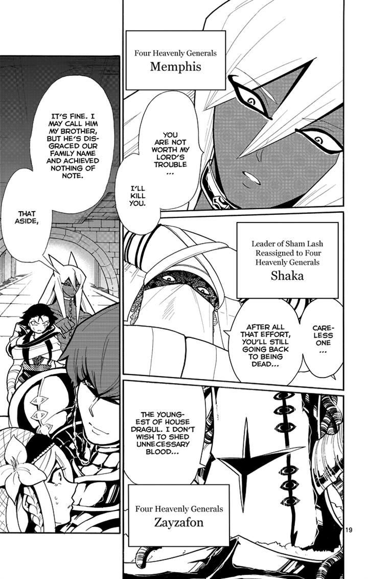 Magi - Sinbad no Bouken Chapter 36 page 18 - Chapter 36: 36th Night