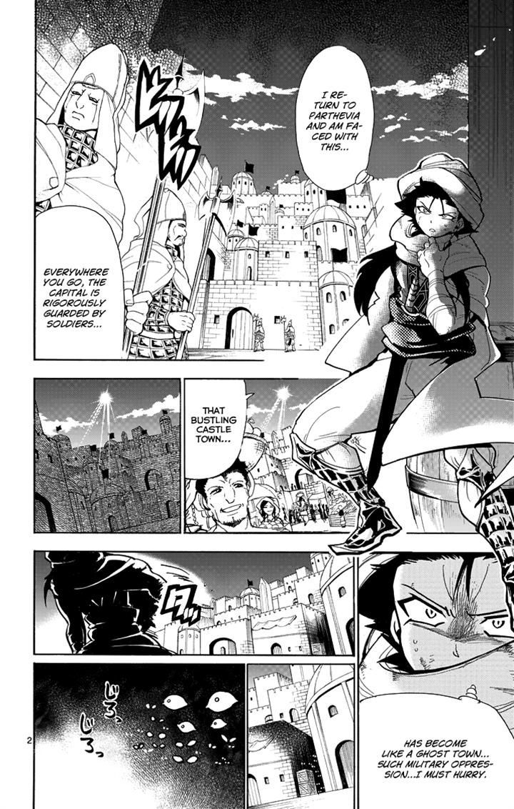 Magi - Sinbad no Bouken Chapter 36 page 2 - Chapter 36: 36th Night