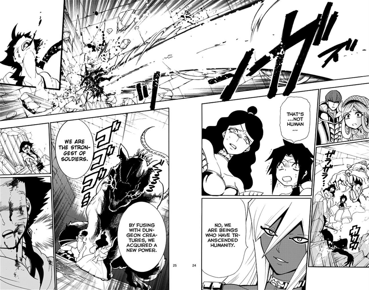 Magi - Sinbad no Bouken Chapter 36 page 23 - Chapter 36: 36th Night