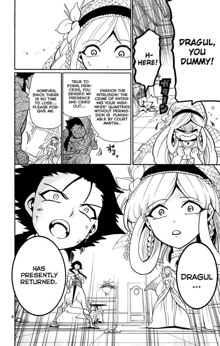 Magi - Sinbad no Bouken Chapter 36 page 6 - Chapter 36: 36th Night