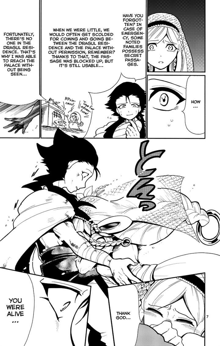 Magi - Sinbad no Bouken Chapter 36 page 7 - Chapter 36: 36th Night