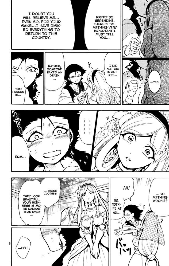 Magi - Sinbad no Bouken Chapter 36 page 8 - Chapter 36: 36th Night