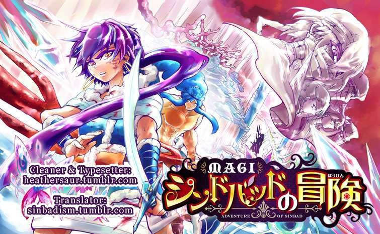 Magi - Sinbad no Bouken Chapter 37 page 1 - Chapter 37: 37th Night