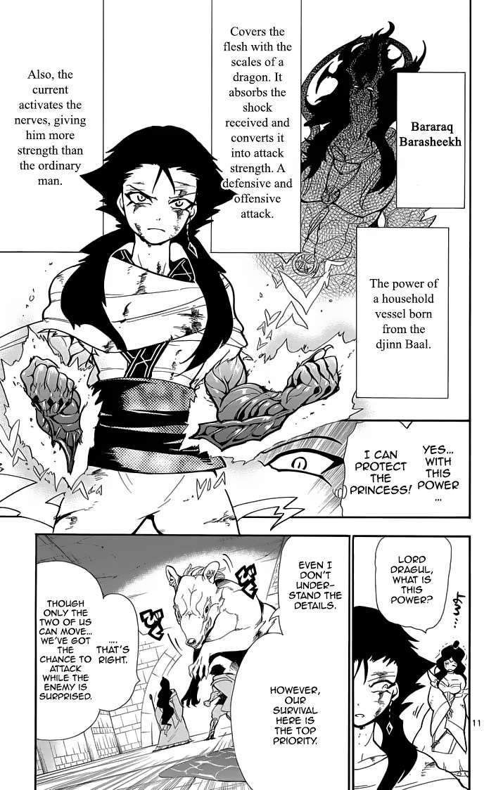 Magi - Sinbad no Bouken Chapter 37 page 13 - Chapter 37: 37th Night