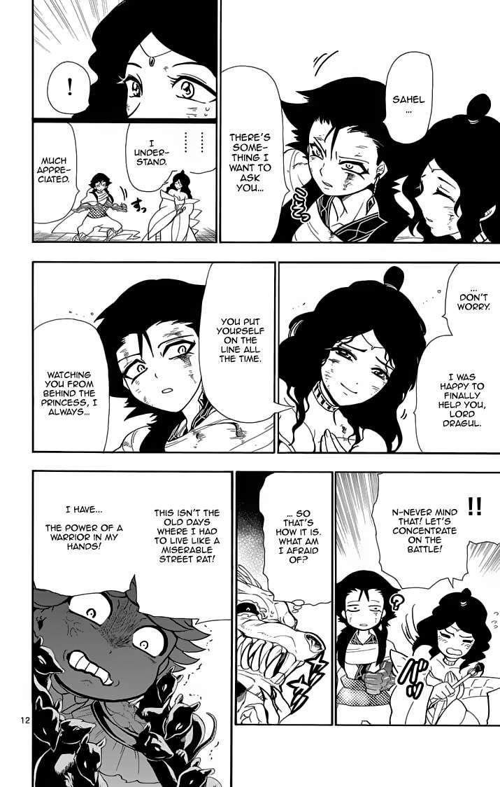 Magi - Sinbad no Bouken Chapter 37 page 14 - Chapter 37: 37th Night