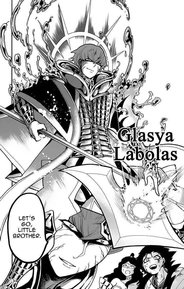 Magi - Sinbad no Bouken Chapter 37 page 19 - Chapter 37: 37th Night