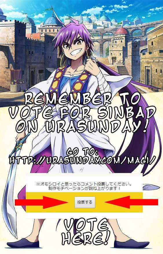Magi - Sinbad no Bouken Chapter 37 page 2 - Chapter 37: 37th Night