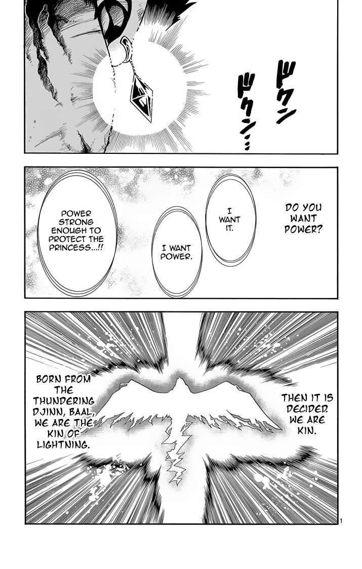 Magi - Sinbad no Bouken Chapter 37 page 3 - Chapter 37: 37th Night